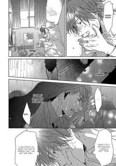 Renai Rubi no Tadashii Furikata | The Proper Way to Write Love