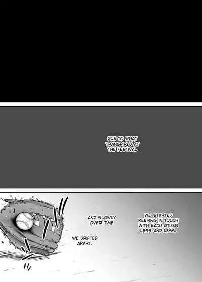 Karami Zakari vol. 2 | Entanglement vol. 2