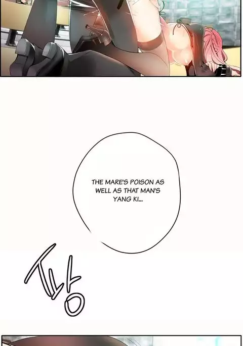 Lilith`s Cord Ch.1-40