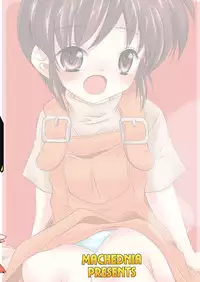 [Machednia (Sachuma)] FanFanBox20! (The Melancholy of Haruhi Suzumiya)