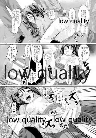 (C87) [Mogenuko Kikaku (Mogepyuu)] Niconee wa Minna no Idol♪ (Love Live!)