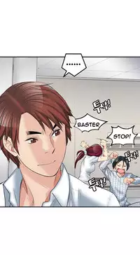 Best Friend Girlfriend Ch.1-16 (English) (Ongoing)