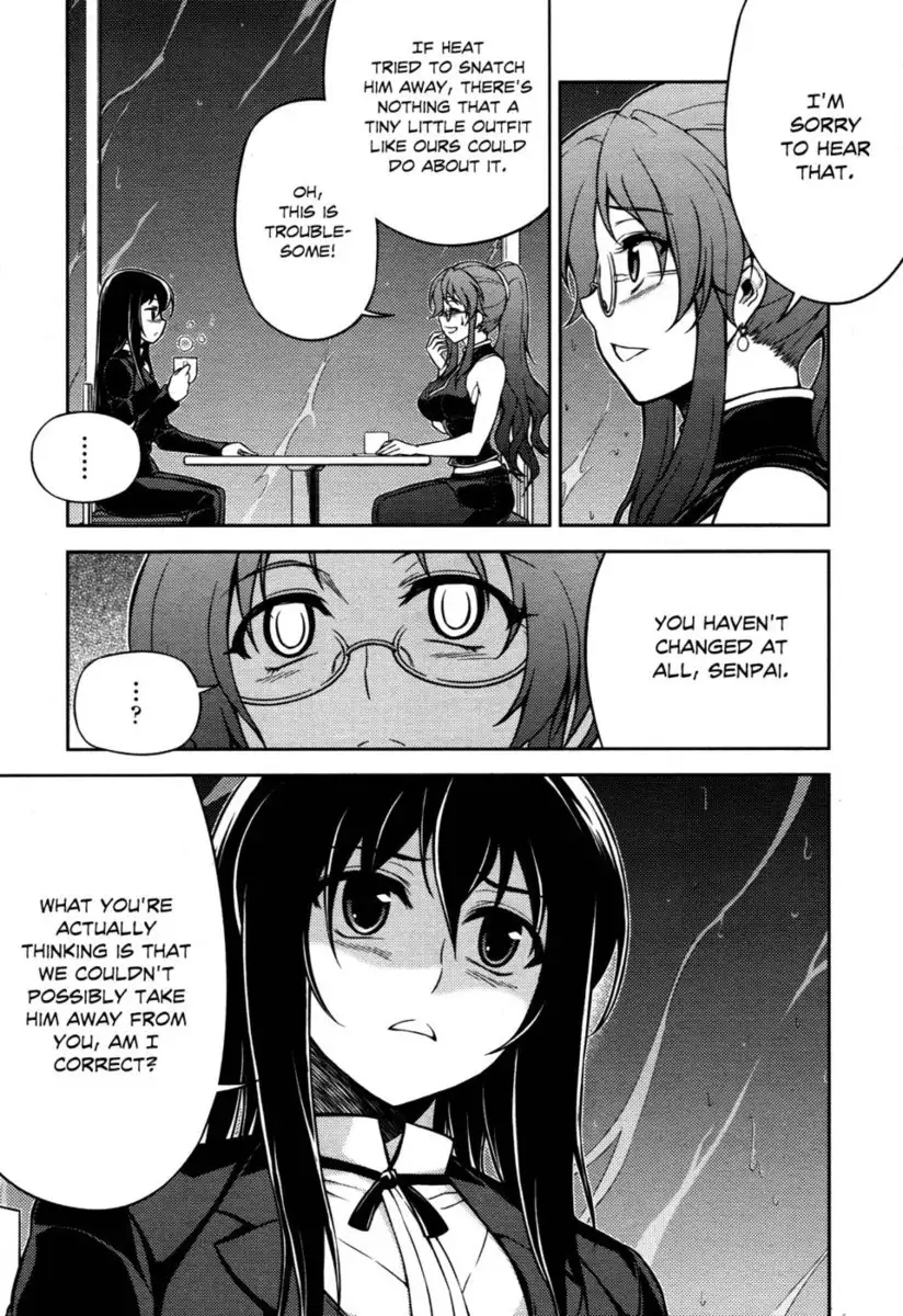 Koimoku Chapter 6