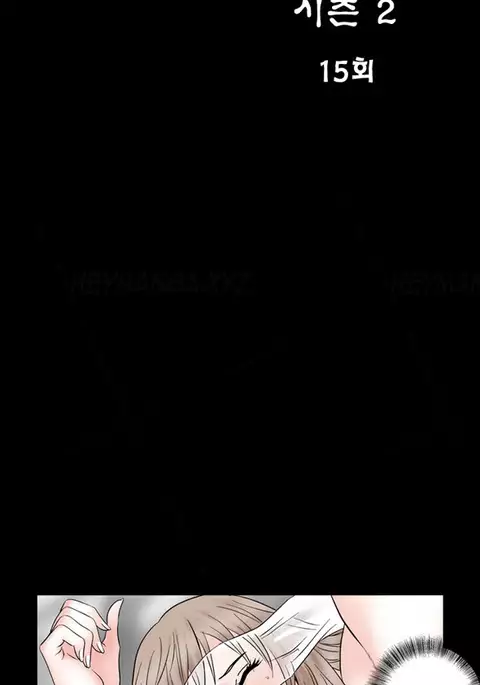 The Taste of Hands Ch.1-55