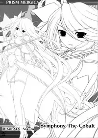 Prism Generations! Artbook