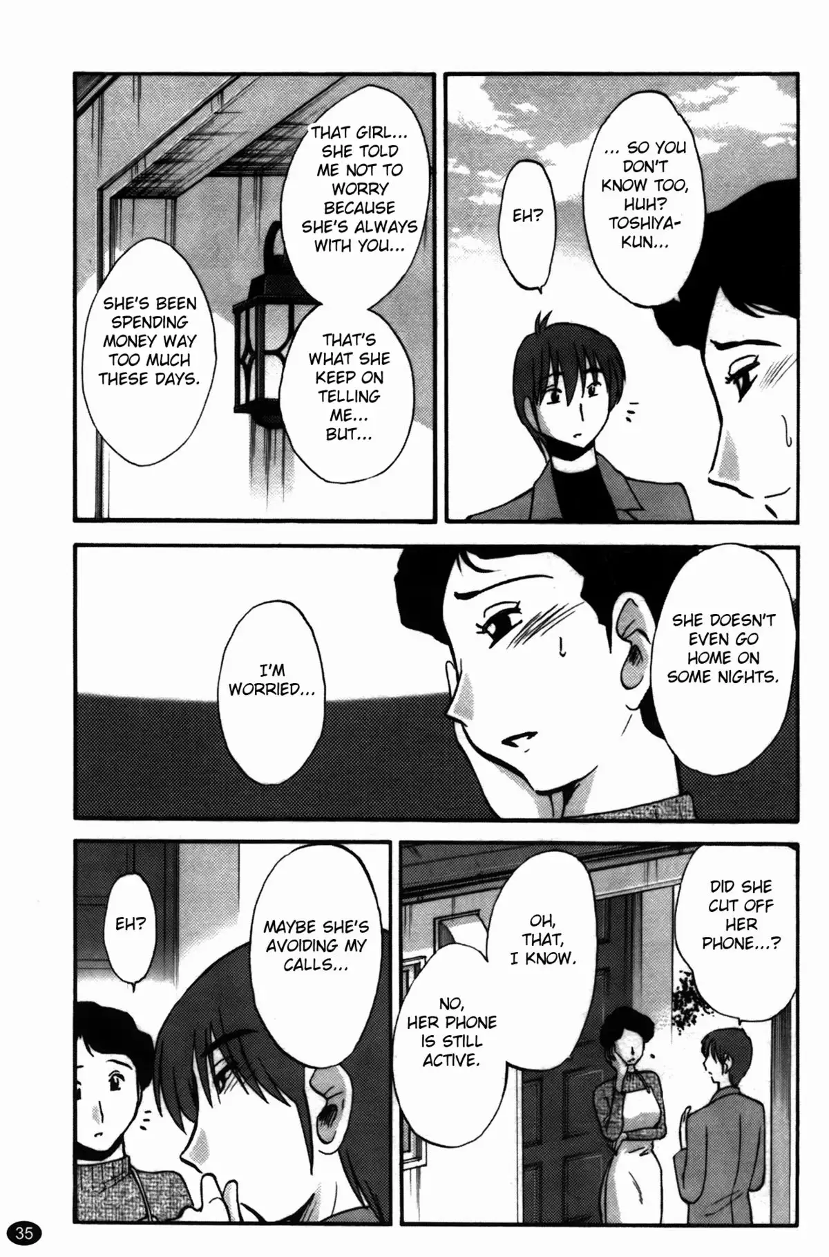 Monokage no Irisu Volume 3 Ch. 17-18 {Fated Circle}