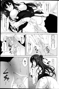 COMIC Penguin Club Sanzokuban 2013-04