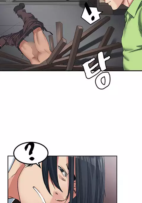 Best Friend Girlfriend Ch.1-16