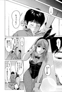 Action Pizazz Special 2015-05