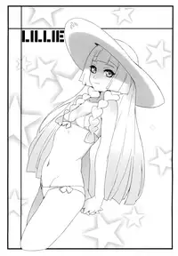 (C95) [Bansankan (Ban!)] Venus Infection (Pokémon Sun and Moon) [English] =TLL + mrwayne=