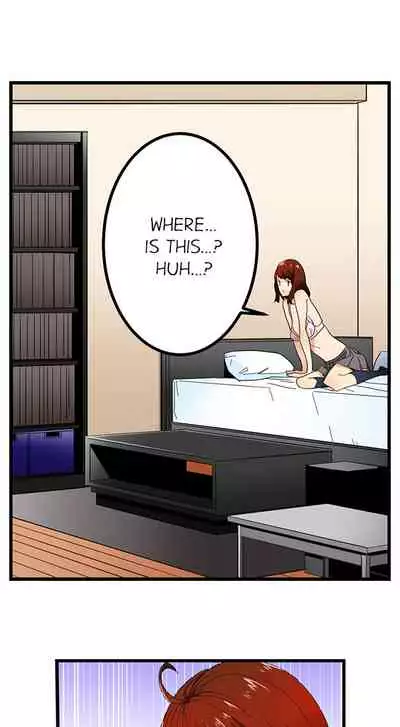 [OUMA] Just the Tip Inside is Not Sex Ch.6/? [English] [Ongoing]