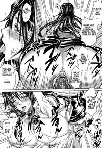 [Dunga] Onee-san no First Lesson (Love Ketsu) [English] [KishidaKyoudan]