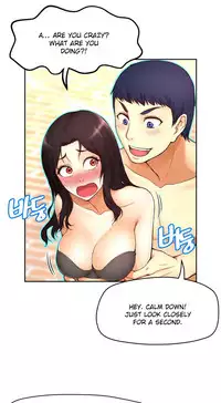 [Cave Bear] Mia's Tool Ch.0-4 (English) (Ongoing)