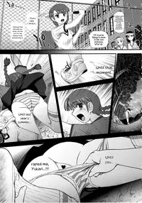 (C92) [Behind Moon (Dulce-Q)] Phallic Girls 6 [English] {Hennojin}