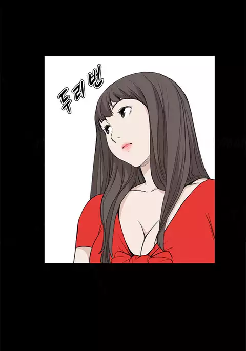 Si-Eun Ch.1-40
