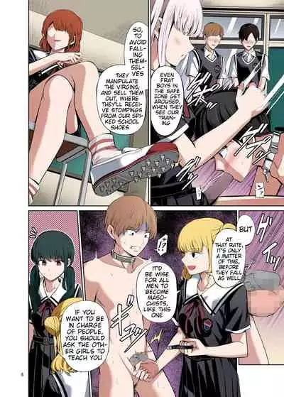 Tensuushugi no Kuni Kouhen | A Country Based on Point System Sequel