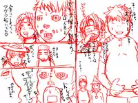 [D.H] Bitch Yuusha - Mamono Ochinpo Tannou Tour (Dragon Quest III)