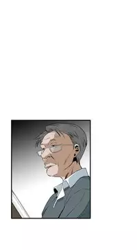 Take a Peek 偷窥 Ch.39~53 [Chinese]中文