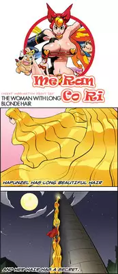 [Space No.1] Me Ran Co Ri [Ongoing]