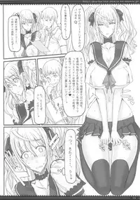 (C87) [Zettai Shoujo (Raita)] Mahou Shoujo Soushuuhen 3