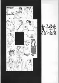 (C61) [M (Various)] T.r.D sPO-RTSm