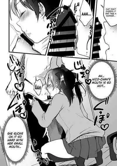 Omakebon | Bonus Book