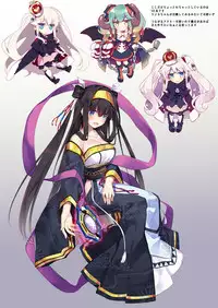 [FRAC (Motomiya Mitsuki)] Yoru no Atosaki (Sennen Sensou Aigis) [Digital]