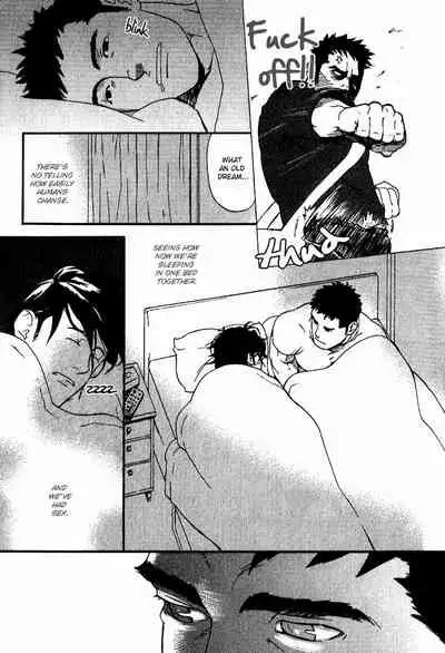 Nakayoshi Wanko | Buddy Buddy Puppy