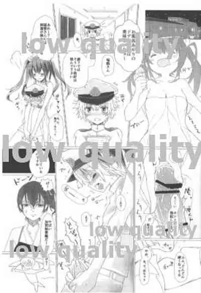 (COMIC1☆11) [Tololinco (Tololi)] Kaga-san to Shounen Teitoku (Kantai Collection -KanColle-)