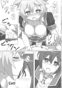 (C85) [Roppongi Shinjuu (Lewis)] Full Volume Love (GJ-bu)