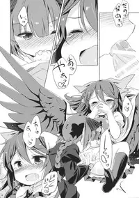 (Reitaisai 11) [Animal Passion (Yude Pea)] Jigokugarasu, Doko ga Warui? (Touhou Project)