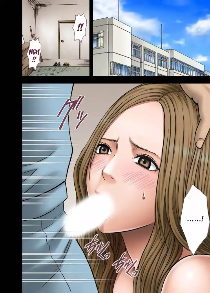 Idol Kyousei Sousa Gakuen hen | Virgin Idol