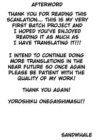 [Tokie Hirohito] Pearl Rose [English] {Sandwhale}