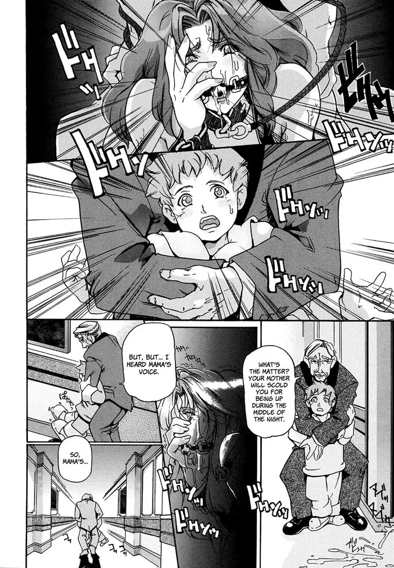 Oppai Mamire Chapter 4