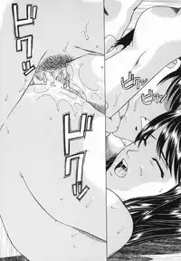 [Tonami Satoshi] Atashi To Suruno?