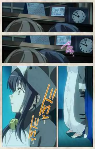 Ane Yome Quartet Kanzenban