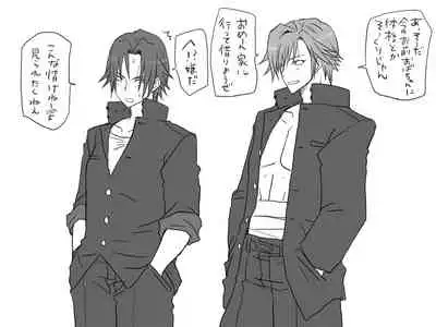 Changed into a Girl, with My Best Friend