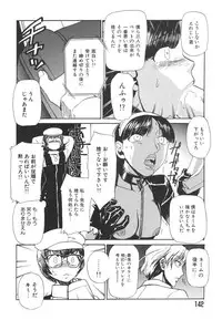 [Kakashi Asahiro] Hadaka no Oujo