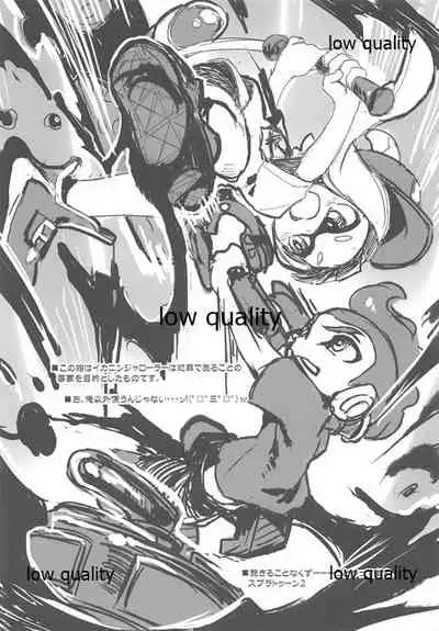 (C94) [WASABI (Tatami)] Maenomeri Bilberry (Various)