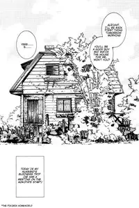 [Gekkyuugi (Mizuno Tohko)] Ellemin 1 & 2 [English] [Doki Doki]