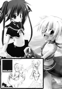 (CR37) [MASULAO MAXIMUM (Kazekawa Nagi)] Panya!! 2 (Sukatto Golf Pangya)