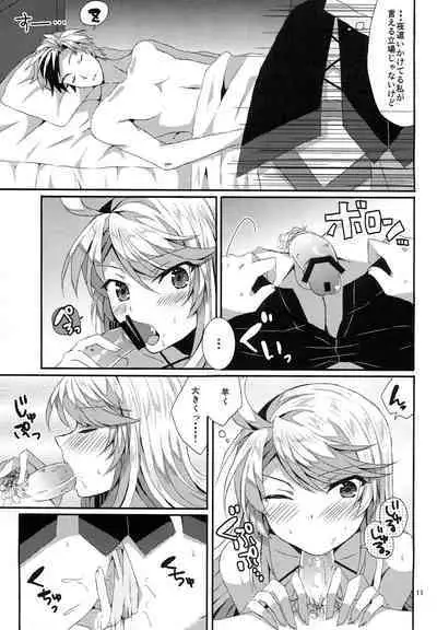 darling please hold me