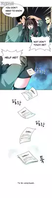 [Fantastic Whale] Twin Slave Ch.1-25 (English) (Ongoing)
