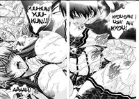 [Aoyama Akira] Himitsu no Sign - Secret Signature [English] [Tigoris Translates]