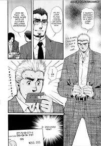 [Tsukasa Matsuzaki] Killing The Crow On 3000 Worlds Ch 01 [ENG]