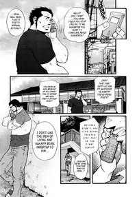 [Matsuzaki Tsukasa] Sansho wa Kotsubu de [English]