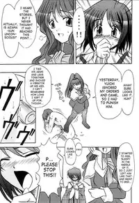 (C66) [MSIZE (Riumu)] Seme Kanon 2 (Kanon) [English] [Saha]