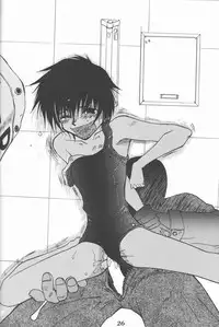 (C50) [Ootsuku Shouji (Shinjinkun)] Blue Water Splash!! Vol. 5