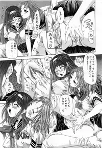 COMIC POT 2003-06 Vol. 022