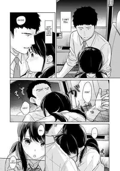 1LDK+JK Ikinari Doukyo? Micchaku!? Hatsu Ecchi!!? Ch. 1-18